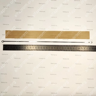 Комплект ЗИП для FS-300 ABS