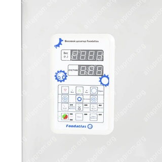 Дозатор весовой Foodatlas FA-500V