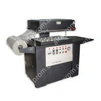 Скин упаковочная машина TB-390 (220В)