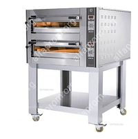 Подставка Cuppone SDN935/2