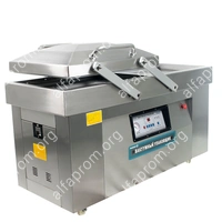 Вакуумный упаковщик DZQ-500/2SD Foodatlas Eco