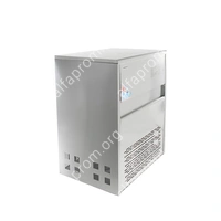 Льдогенератор MQ-90A Foodatlas Eco