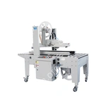 Автоматический заклейщик коробов с активируемой водой лентой FXW-6050