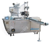 Машина для трехмерной упаковки в прозрачную пленку ZSB-420A