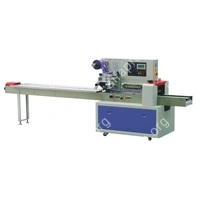 Горизонтальная упаковочная машина DXDZ-450B (3 servo, рег. форм., min bag L 180, S 450, H 100, трансп.попереч.запайки)