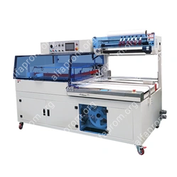 Автоматический аппарат для запайки и обрезки (для ПЭ пленки) BSF-9060LV