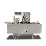 Автоматический целлофанатор HLBT-350 (мех. панель)