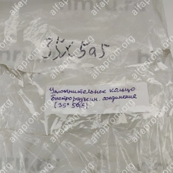 Уплотнительное кольцо быстроразъемного соединения CLAMP SMS 1½" (35*50.5)