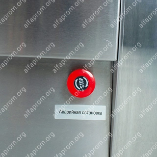 Вакуумный упаковщик DZ-650 Foodatlas Eco (с вибростолом)