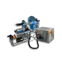 Автоматический встраиваемый этикетировщик с датером HL-A600DX (нижн. подача, W пленки до 600 мм)